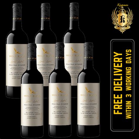 Wolf Blass Gold Label Regional Reserve Cabernet Sauvignon Mclaren