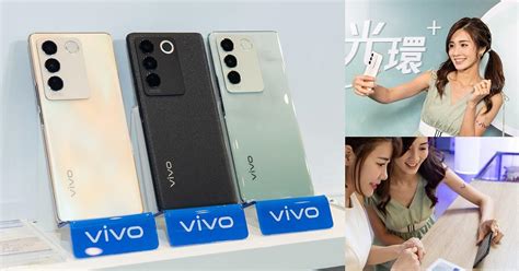 全球首款搭載聯發科技天璣7200之人像旗艦手機！vivo V27 5g旗艦手機開賣 － 【lookin】美人時髦話題網