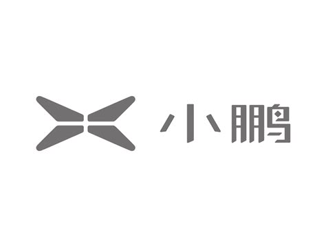 小鹏汽车logo矢量图LOGO设计欣赏 - LOGO800