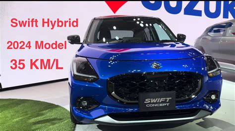 2024 Maruti Suzuki Swift Hybrid 35 Mileage Unveiled In Tokyo Motor