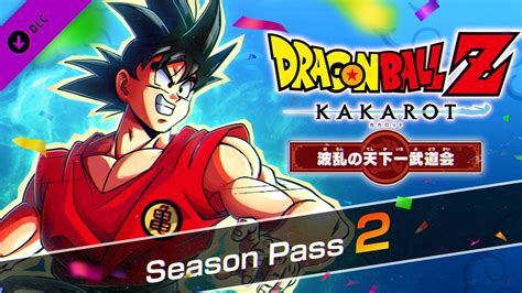 Logo And Key Visual For Dragon Ball Z Kakarot S Fifth Dlc