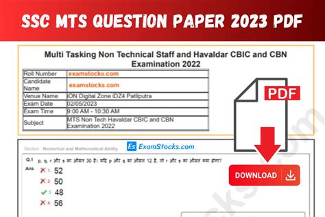 SSC MTS Question Paper 2023 PDF Answer Key All Shifts