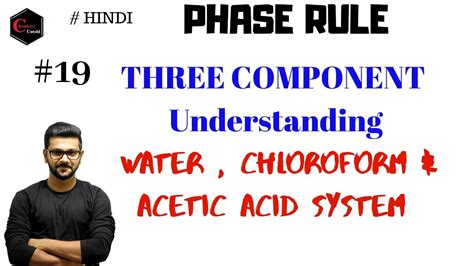 Phase Diagram Of Acetic Acid Chloroform Water System Destila