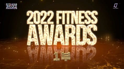 2022피트니스어워드 1부 피트니스 어워드의 시작ㅣ 2022 Fitness Awards Youtube