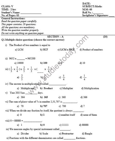 Cbse Class 5 Mathematics Sample Paper Set B