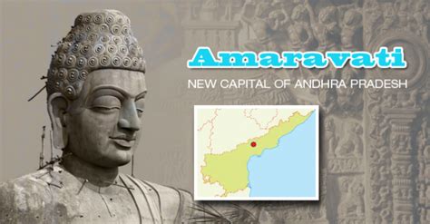 Amaravati New Capital Of Andhra Pradesh Government