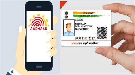 Heres How You Can Easily Update Your Mobile Number In Aadhaar Card