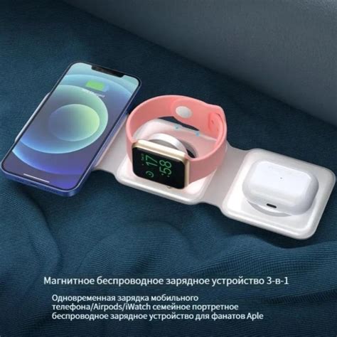 Купить компактное умное зарядное устройство Смарт (3 в 1) в интернет ...