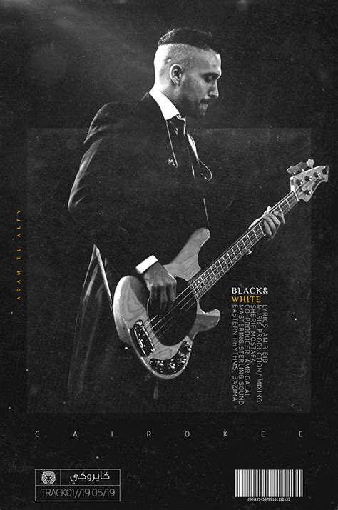 Black&White - Cairokee Band's Poster 2019. on Behance