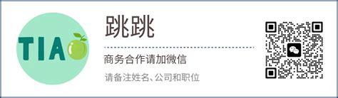 Innova发布2024全球食品饮料十大趋势，哪些重要因素在影响消费者决策？ Foodtalks全球食品资讯