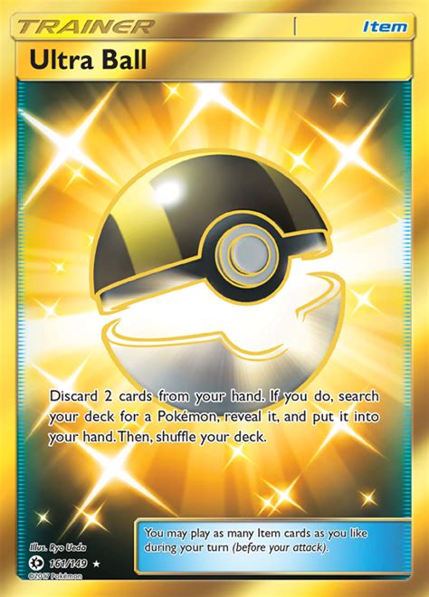 Ultra Ball - Sun & Moon - Secret Rare Holo - Pokemon TCG - DigitalTQ