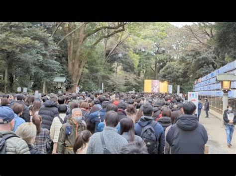 後編お散歩ライブカメラ初詣 明治神宮 New Year s visit to Meiji Jingu YouTube