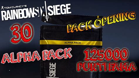 ALLA RICERCA DI LEGGENDARIE ALPHA PACK 125000 PUNTI FAMA 30 PACK