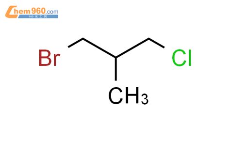 Propane Bromo Chloro Methyl Cas