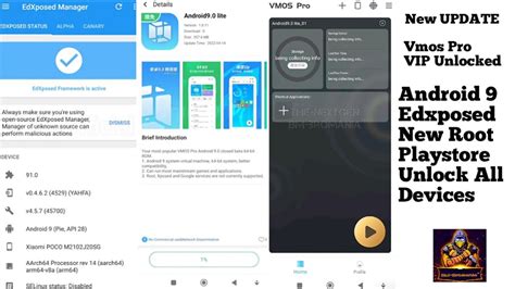 Vmos Pro NEW ROM UPDATE VIP GPLAY EDXPOSED ROOTED UNLOKED ALL DEVICE