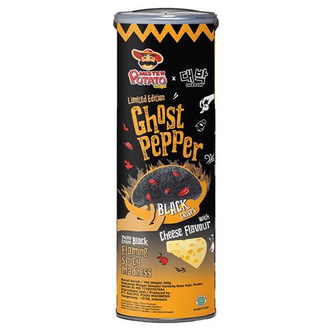 Paqui CHEESE HOT SPICY GHOST PEPPER X DAEBLAK Shopee Singapore