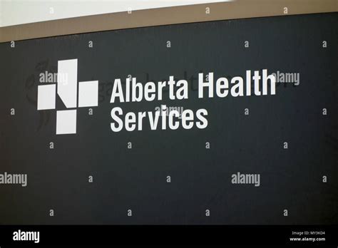 Alberta Health Services Sign Entrance To The Sheldon M Chumir Health