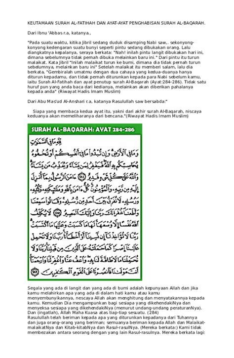 Detail Surat Al Baqarah Ayat 284 Sampai 286 Koleksi Nomer 30