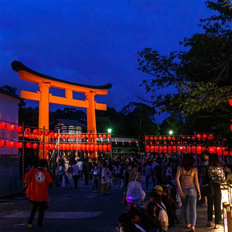 Motomiya Festival A Celebration Of Lanterns And Tradition At Fushimi