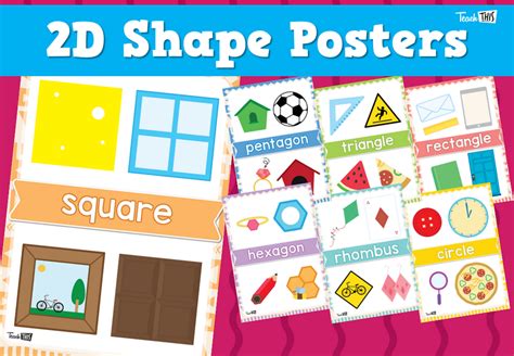 2d Shape Posters Teacher Resources And Classroom Games Teach This