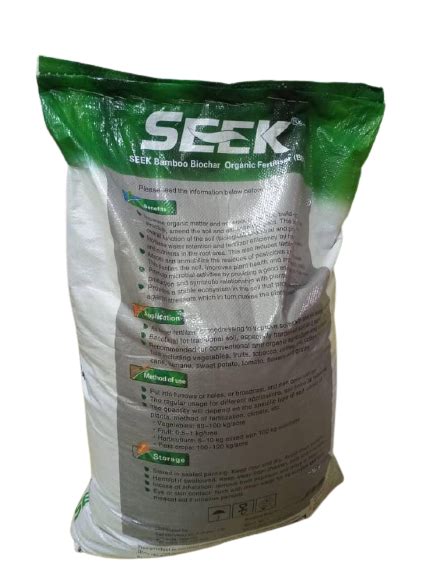 SEEK Bamboo Biochar Fertilizer High Quality Organic Fertilizer EzyAgric