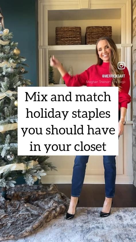 Holiday Wardrobe Basics Merricks Art Winter Holiday Outfits