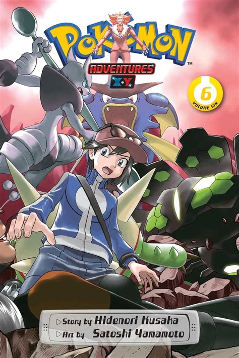 Pokémon Adventures Volume 61 Bulbapedia The Community Driven Pokémon