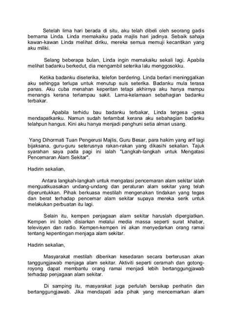 Karangan Langkah Langkah Menjaga Alam Sekitar Karangan Langkah Menjaga Kebersihan Alam Sekitar