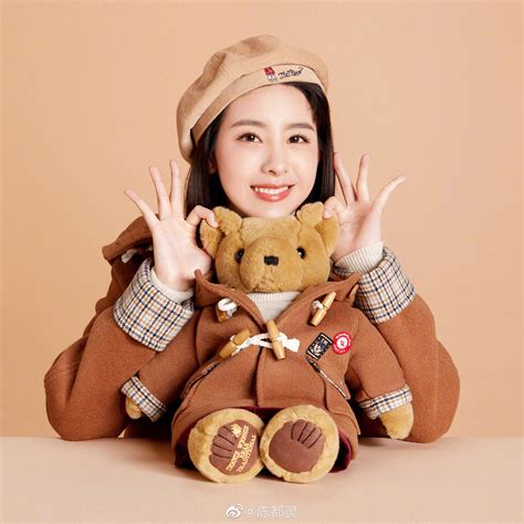 Loạt hot girl đình đám Trung Quốc một thời Nhan sắc ngày càng thăng hạng có người ở ẩn vì