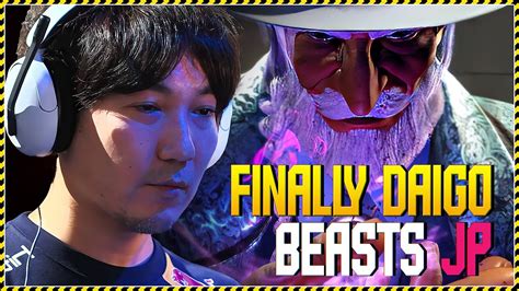 Street Fighter 6 Daigo The Beast KEN vs りゅうてゃ JP SF6 Room Match