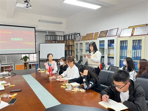 【学深悟透笃行二十大】经济与管理学院学生第一党支部开展 “奋进新征程 建功新时代”主题党日活动 西安明德理工学院