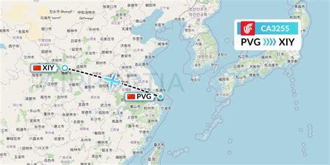 CA3255 Flight Status Air China Shanghai To Xi An CCA3255