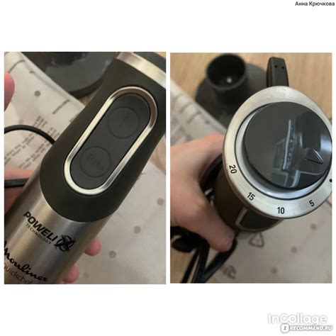 Блендер погружной MOULINEX DD655832 Quickchef 1000 Вт - «Мощный и ...