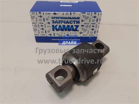 Шарнир реактивной штанги КАМАЗ 5490 65206 180.3566-026 ROSTAR купить ...