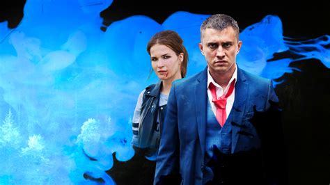 Prizrak (2019) - Titlovi.com