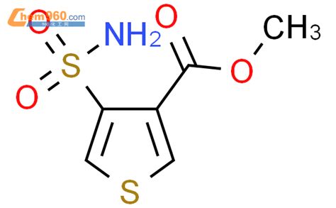 59337 78 9 methyl 4 sulfamoylthiophene 3 carboxylate化学式结构式分子式mol