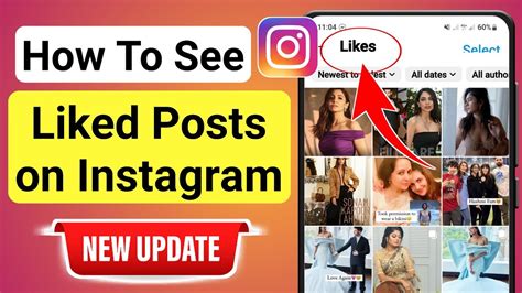 How To Find Liked Posts On Instagram [new Update 2023] How To See You