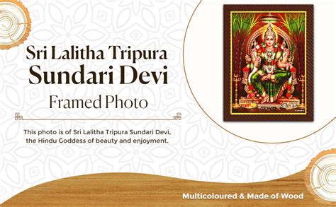 Paljji Handicrafts Sri Lalitha Tripura Sundari Devi Photo With Wooden