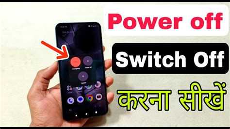 Nothing Phone 2 Switch Off Kaise Karen How To Power Off Nothing Phone