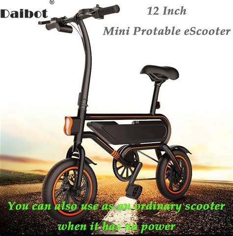 Daibot Foldable Electric Bike Two Wheel Electric Scooters 12 Inch 350W