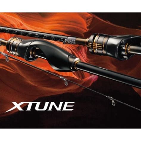 Купить спиннинг Shimano 20 Soare XTUNE