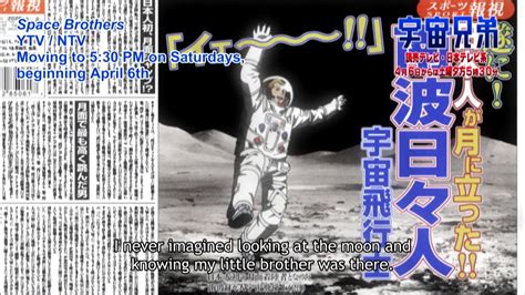 Space Brothers / Uchū Kyōdai - AN Shows - AN Forums