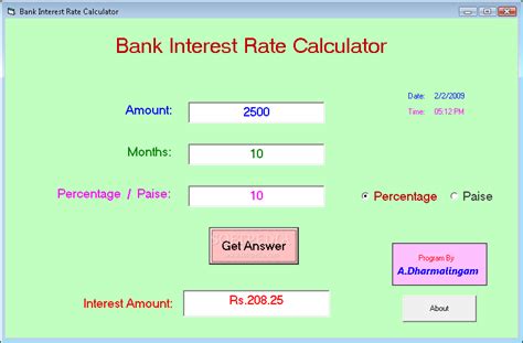 Bank Interest Rate Calculator 1.0 - Download, Screenshots