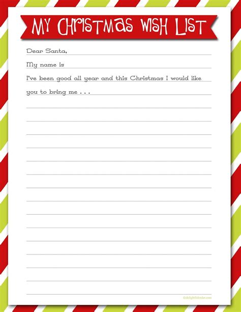 Free Printable Christmas List Maker | Free Printable