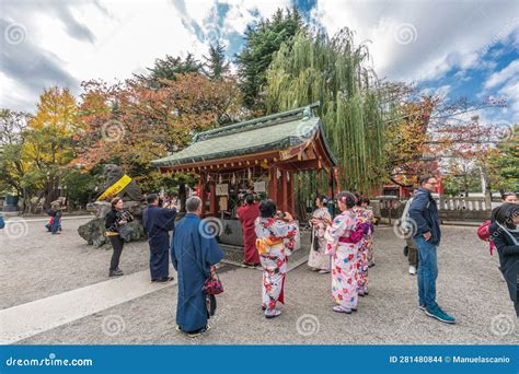 Chozuya Or Temizuya Water Ablution Pavilion And Goei Do Hall Of Kosho