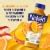 Naked Juice Mighty Mango Flavored 100 Fruit Smoothie Blend 15 2 Fl Oz Frys Food Stores
