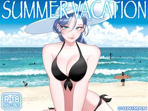 summer vacation