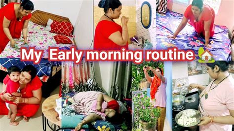 🥴सुबह 500 से लग गई अपने घर🏡 के कामों में 🌺my Early Morning Routine