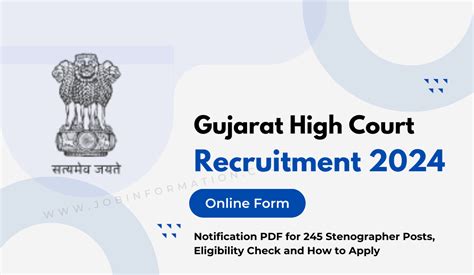 Gujarat High Court Recruitment Apply Online For Stenographer