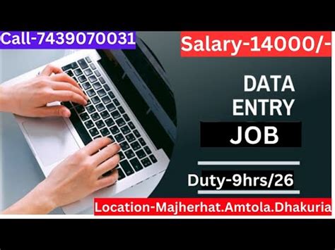 Kolkata Job Data Entry Job Salary Duty Hrs Day Male Female